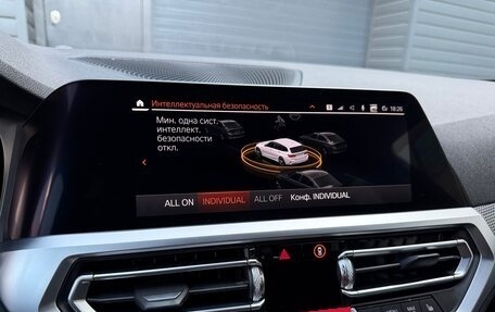 BMW 3 серия, 2019 год, 4 300 000 рублей, 32 фотография