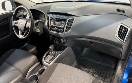 Hyundai Creta I рестайлинг, 2019 год, 1 749 800 рублей, 3 фотография