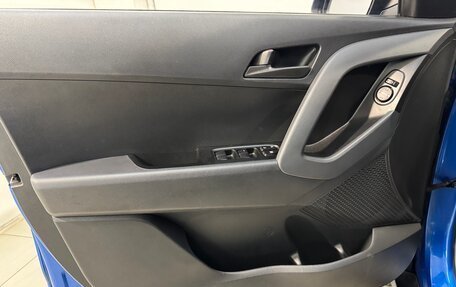 Hyundai Creta I рестайлинг, 2019 год, 1 749 800 рублей, 8 фотография