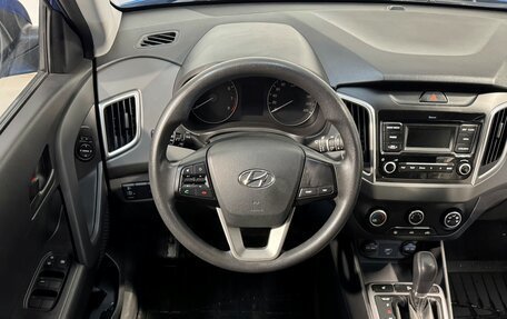 Hyundai Creta I рестайлинг, 2019 год, 1 749 800 рублей, 10 фотография