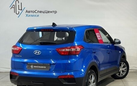 Hyundai Creta I рестайлинг, 2019 год, 1 749 800 рублей, 2 фотография