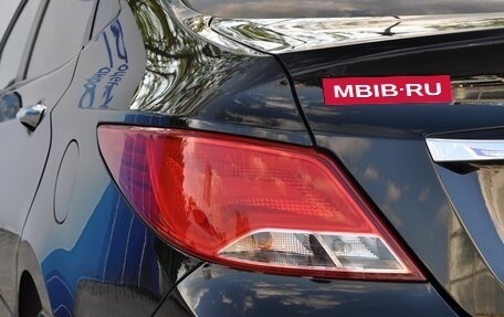 Hyundai Solaris II рестайлинг, 2015 год, 1 049 000 рублей, 11 фотография