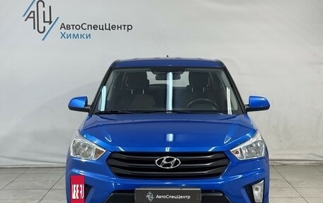 Hyundai Creta I рестайлинг, 2019 год, 1 749 800 рублей, 11 фотография