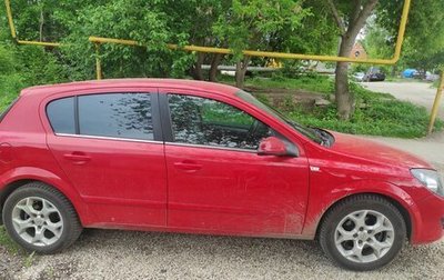 Opel Astra H, 2006 год, 300 000 рублей, 1 фотография
