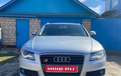 Audi A4, 2008 год, 1 100 000 рублей, 1 фотография