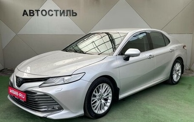Toyota Camry, 2018 год, 2 890 000 рублей, 1 фотография