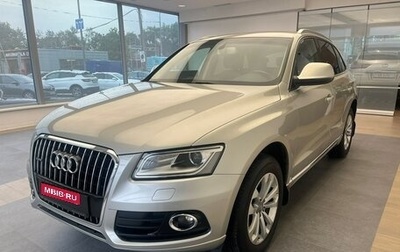 Audi Q5, 2013 год, 1 830 000 рублей, 1 фотография