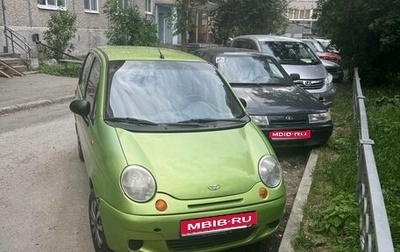 Daewoo Matiz I, 2007 год, 155 000 рублей, 1 фотография