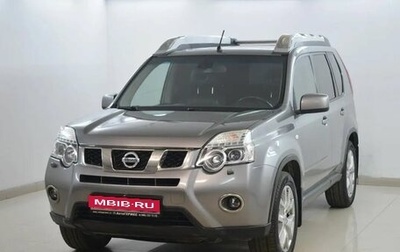 Nissan X-Trail, 2012 год, 1 469 000 рублей, 1 фотография