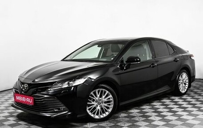 Toyota Camry, 2018 год, 2 673 440 рублей, 1 фотография
