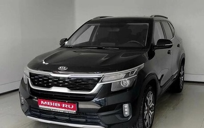 KIA Seltos I, 2021 год, 2 030 000 рублей, 1 фотография