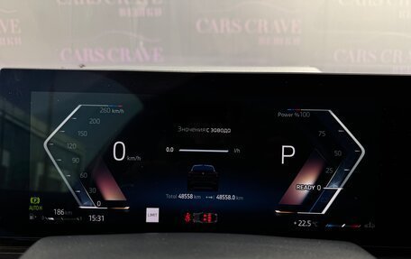 BMW X6, 2023 год, 10 800 000 рублей, 11 фотография