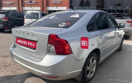 Volvo S40 II, 2010 год, 749 000 рублей, 3 фотография