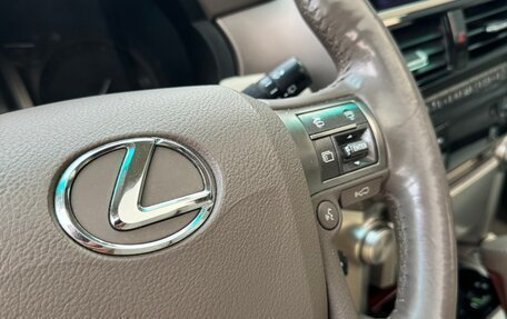 Lexus GX II, 2010 год, 2 830 000 рублей, 13 фотография