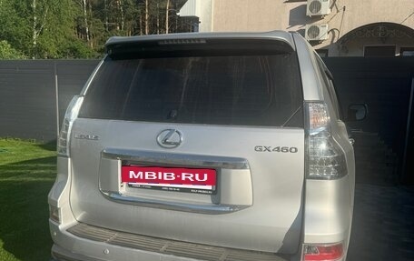 Lexus GX II, 2010 год, 2 830 000 рублей, 4 фотография