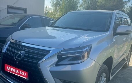 Lexus GX II, 2010 год, 2 830 000 рублей, 3 фотография