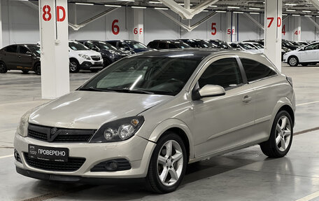 Opel Astra H, 2008 год, 275 000 рублей, 5 фотография