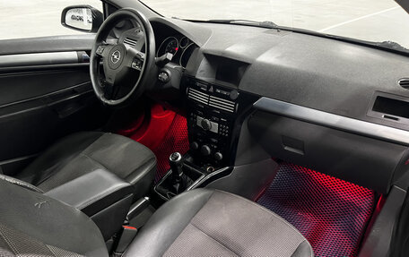Opel Astra H, 2008 год, 275 000 рублей, 15 фотография