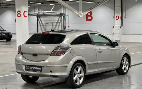 Opel Astra H, 2008 год, 275 000 рублей, 9 фотография