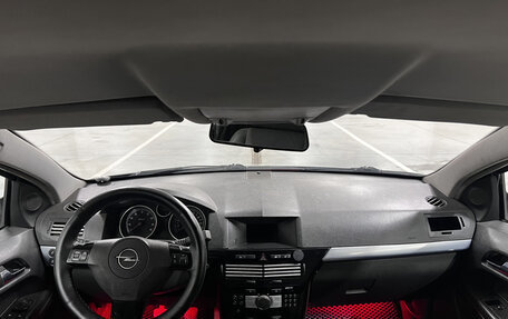 Opel Astra H, 2008 год, 275 000 рублей, 18 фотография