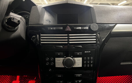 Opel Astra H, 2008 год, 275 000 рублей, 19 фотография