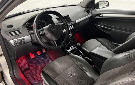 Opel Astra H, 2008 год, 275 000 рублей, 20 фотография