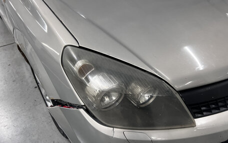 Opel Astra H, 2008 год, 275 000 рублей, 28 фотография