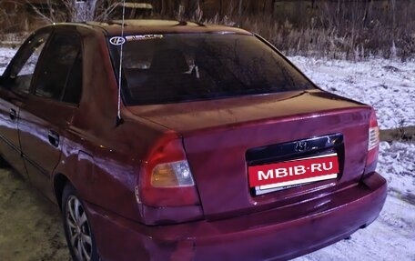 Hyundai Accent II, 2006 год, 300 000 рублей, 2 фотография