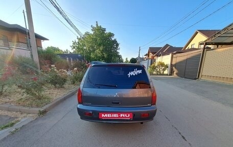 Mitsubishi Lancer IX, 2006 год, 450 000 рублей, 7 фотография