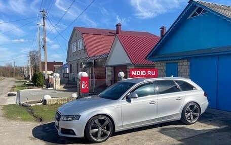 Audi A4, 2008 год, 1 100 000 рублей, 2 фотография