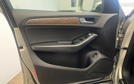 Audi Q5, 2013 год, 1 830 000 рублей, 17 фотография