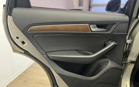 Audi Q5, 2013 год, 1 830 000 рублей, 15 фотография