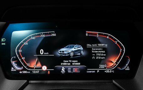 BMW 1 серия, 2020 год, 2 798 000 рублей, 10 фотография