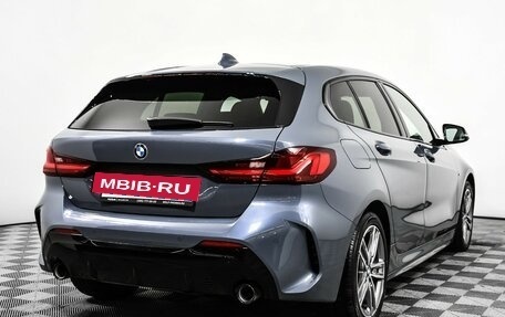 BMW 1 серия, 2020 год, 2 798 000 рублей, 5 фотография