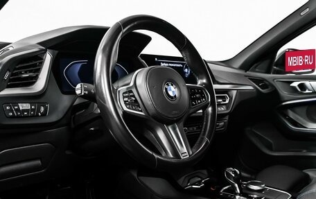 BMW 1 серия, 2020 год, 2 798 000 рублей, 12 фотография