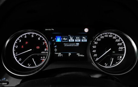 Toyota Camry, 2018 год, 2 673 440 рублей, 10 фотография