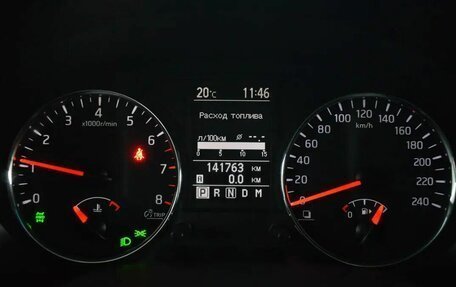 Nissan X-Trail, 2012 год, 1 469 000 рублей, 6 фотография