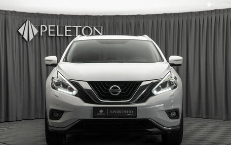 Nissan Murano, 2021 год, 3 240 000 рублей, 3 фотография