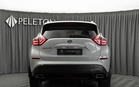 Nissan Murano, 2021 год, 3 240 000 рублей, 6 фотография