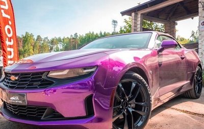 Chevrolet Camaro VI, 2020 год, 3 500 000 рублей, 1 фотография