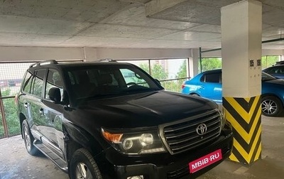 Toyota Land Cruiser 200, 2015 год, 4 999 500 рублей, 1 фотография