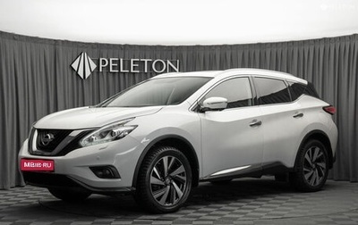 Nissan Murano, 2021 год, 3 240 000 рублей, 1 фотография