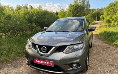 Nissan X-Trail, 2015 год, 1 620 000 рублей, 1 фотография