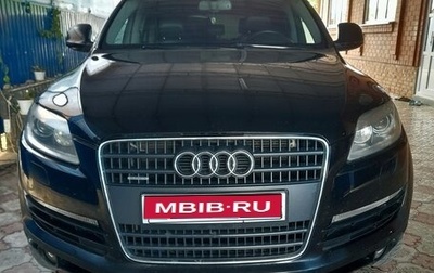Audi Q7, 2007 год, 1 500 000 рублей, 1 фотография