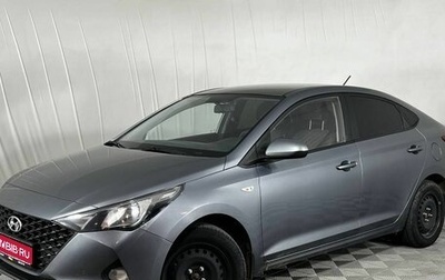 Hyundai Solaris II рестайлинг, 2020 год, 1 340 000 рублей, 1 фотография