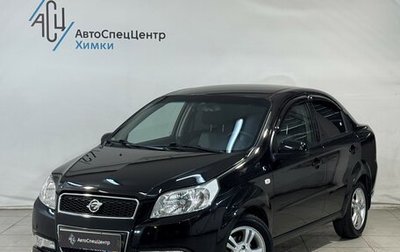 Ravon Nexia R3, 2017 год, 849 800 рублей, 1 фотография
