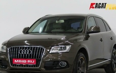 Audi Q5, 2012 год, 1 955 000 рублей, 1 фотография