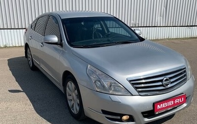 Nissan Teana, 2008 год, 829 000 рублей, 1 фотография