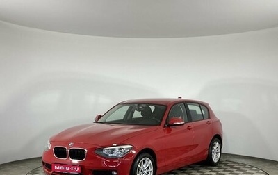 BMW 1 серия, 2013 год, 1 360 000 рублей, 1 фотография