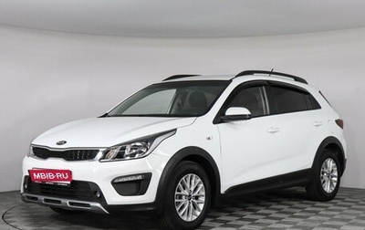 KIA Rio IV, 2018 год, 1 449 000 рублей, 1 фотография